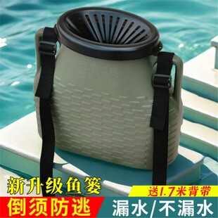 户外塑料鱼篓子塑胶装 鱼篓抓黄鳝泥鳅鱼蟹虾桶路流摸鱼虾背篓小篓