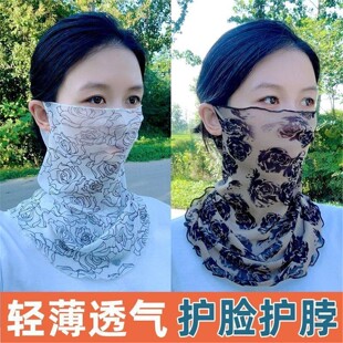 防晒面罩面巾女骑行围巾脖套防紫外线遮脸罩面纱围脖护颈夏春冬季