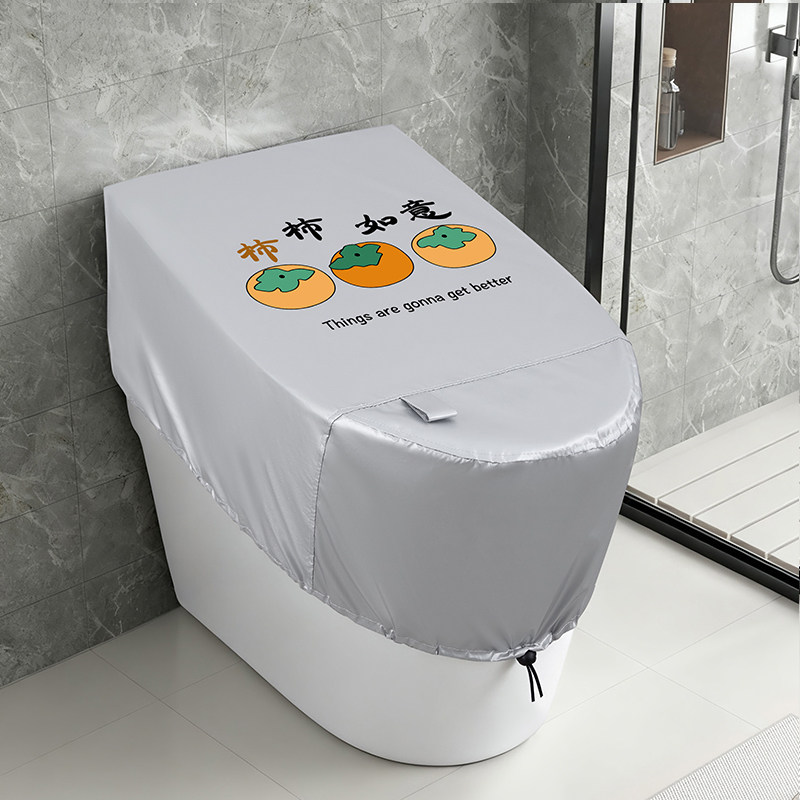 智能马桶罩防水淋套坐便器套马桶保护套加厚保护沐浴洗澡防水罩