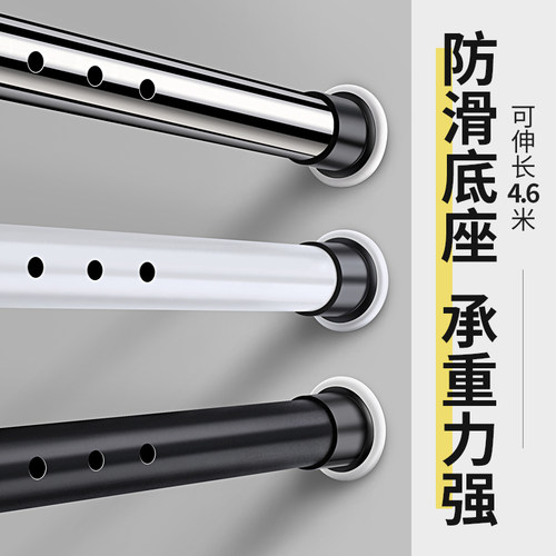 伸缩杆提籁雅性价比高