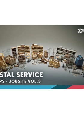 UE5.2纸箱文书快递包裹Jobsite VOL.3 Postal Service Nanite Low