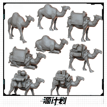 8款不同造型骆驼造型摆件手办 3D打印模型图纸白模定制STL文件