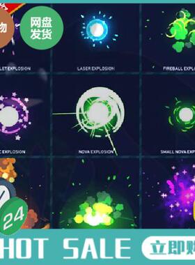 unity3d卡通2d粒子特效爆炸燃烧烟花火焰烟雾u3d风格化游戏效果包