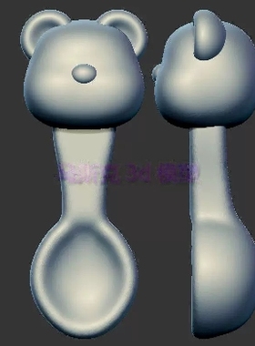 勺子小熊圆雕图雕刻机图纸stl文件三维立体图3d打印模型1311