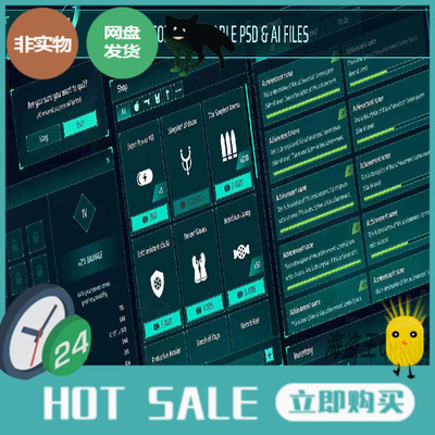 Sci-Fi Space full GUI UI Kit科幻太空蓝炫界面 虚幻5 UE4 27