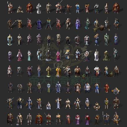 传奇NPC素材 超高清动态人物NPC 96组 PNG格式