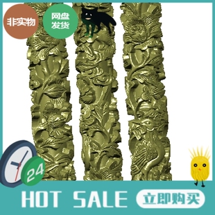 凤柱圆雕图240815凤柱牡丹凤皇柱子stl 扫描图圆雕图牡丹凤STL