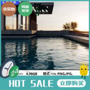 C4D水面波纹动态贴图2K海面动画纹理支持Blender OC渲染器3DMAX