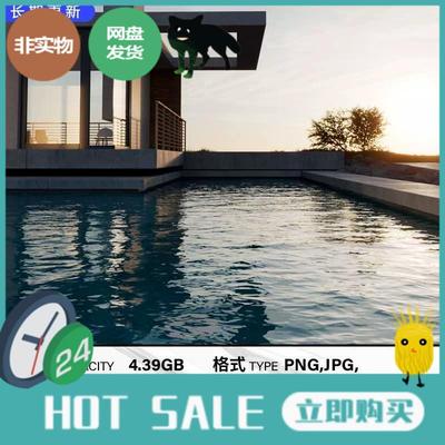 C4D水面波纹动态贴图2K海面动画纹理支持Blender OC渲染器3DMAX