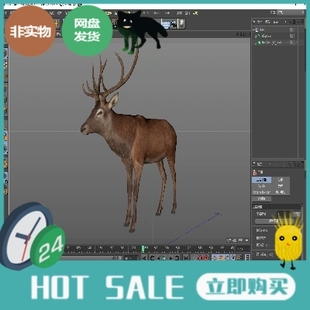 鹿动画源文件 鹿奔跑行走吃草鹿三维模型 鹿3D模型工程文件 c4d鹿