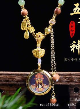 藏式手藏式工编织毛衣链