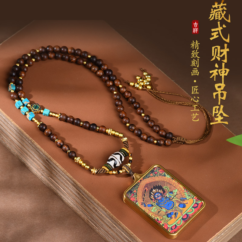 新款手工编织复古藏式天珠项链唐卡吊坠绳扎基拉姆项绳藏风挂脖