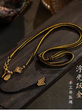 原创设计复古民族风藏式吊坠绳佛牌唐卡挂件绳女高档百搭项链挂绳