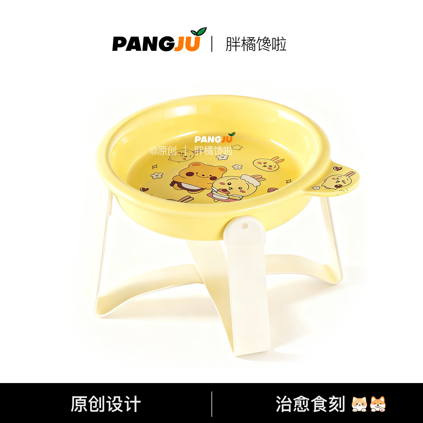 新品宠物碗吉伊卡哇年糕童趣耳碗飞碟碗猫狗碗陶瓷可爱ins湿粮碗,宠物/宠物食品及用品,猫狗碗/慢食碗,淘宝优惠券,粉丝福利购,淘宝优惠卷