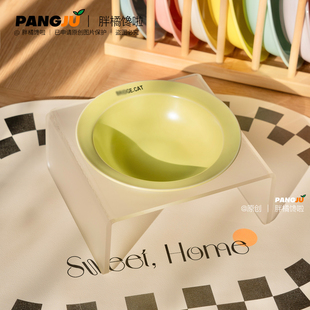 BD飞碟亚克力碗架陶瓷碗猫碗护颈猫粮碗小型犬防打翻高脚猫狗食盆