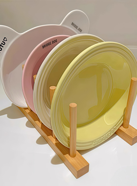 BD飞碟碗收纳架餐前盘碟子陈列收纳展示架子木头餐桌宠物猫狗碗架