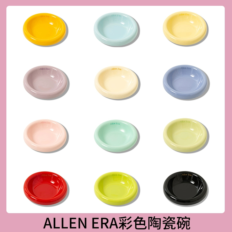 AE陶瓷猫碗狗碗宠物饭碗喝水碗
