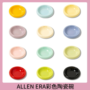 AE陶瓷猫碗宠物碗猫咪饭碗喝水碗猫食盆慢猫粮食碗专用碗木架狗碗