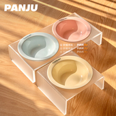 BD正品 飞碟亚克力碗架宠物陶瓷猫碗护颈猫咪粮碗小型犬狗碗防打翻