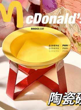 陶瓷猫狗宠物碗BD飞碟猫碗粮碗喝水小型犬狗碗幼猫碗护颈增高铁架