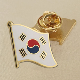 珐琅工艺大韩民国国旗徽章胸章高档配饰
