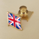 英国国旗旗帜爱国胸章世界各国国旗商务徽章襟章精美配饰