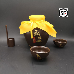 私藏永和老酒纯高粱地缸发酵纯粮酿造52度1.5L三斤装芝河牌芝泉临