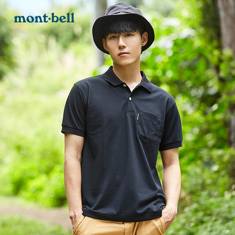 montbell日本夏季新款户外速干防皱简洁POLO衫男款短袖T恤1114228