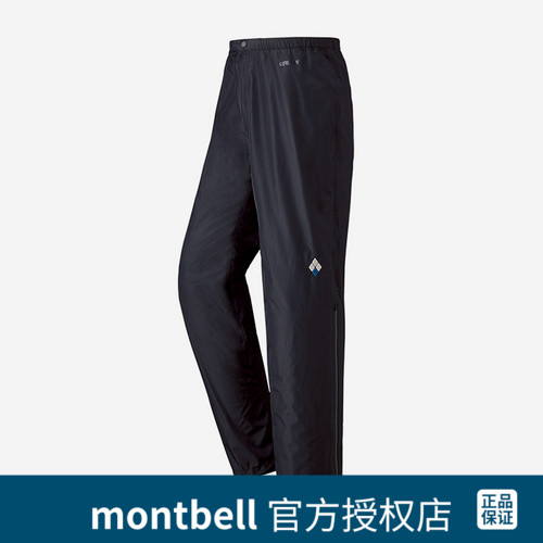 男士户外冲锋裤gtx防水