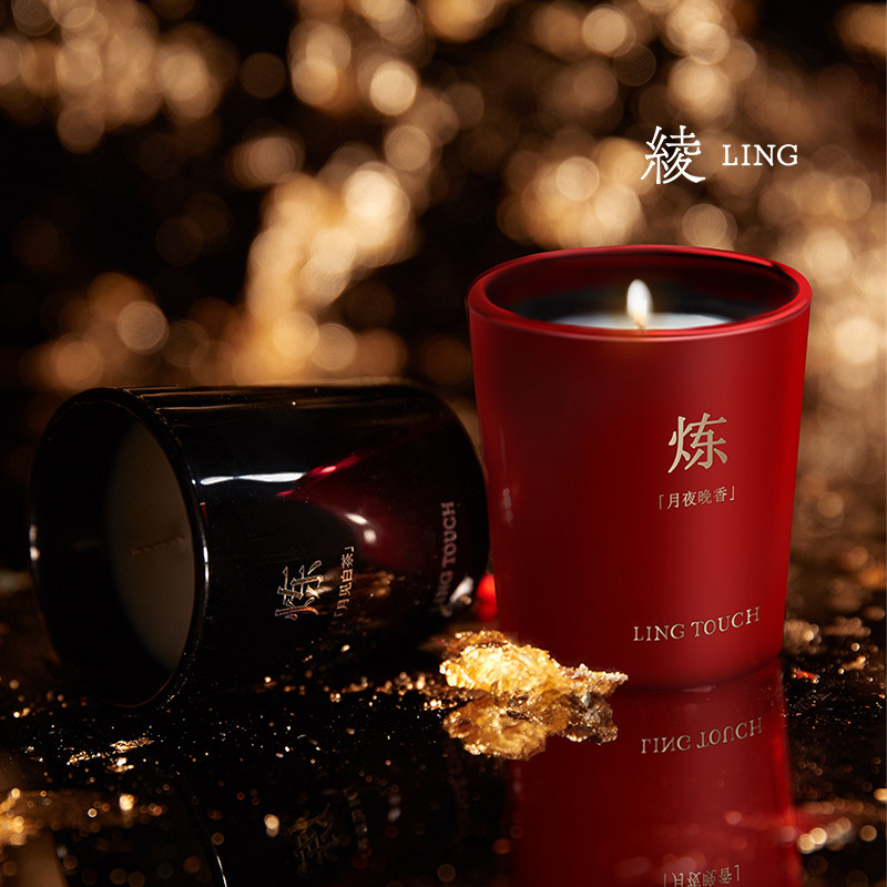 绫「炼」香氛蜡烛(不单独售卖,请随产品购买)