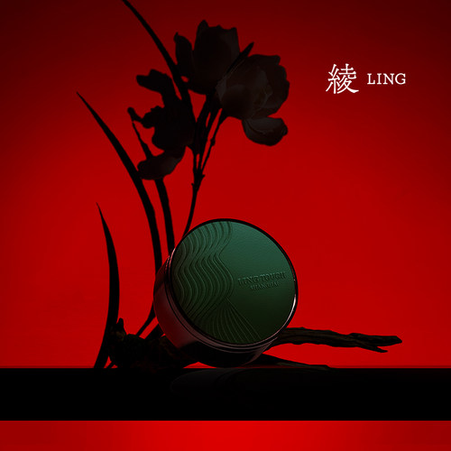 绫「月见白茶」持久扩香饰品摆件车载香氛