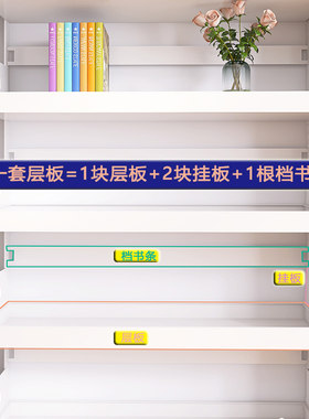 钢制图书馆儿童书架置物架
