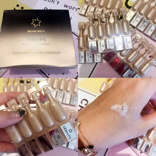 询价 补水日本Recore serum小星星冻干絮粉DDS脐带血霜状水润精华