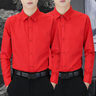 男士红色长袖衬衫本命年上衣休闲上装大红喜庆衣服中国红男装衬衣