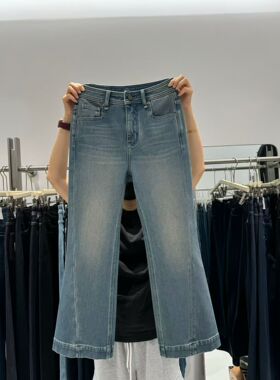 Kabodo68799A卡布加绒牛仔裤女2025冬季新款喇叭裤植绒九分微喇裤