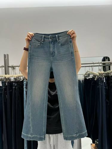 Kabodo68799A卡布加绒牛仔裤女2025冬季新款喇叭裤植绒九分微喇裤