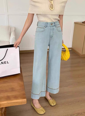 卡布地71882牛仔裤2025春新款阔腿裤欧货高腰九分奶奶裤女