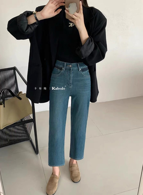 卡布地kabodo83865四面弹烟管裤女2024秋款撞色刺绣九分直筒牛仔