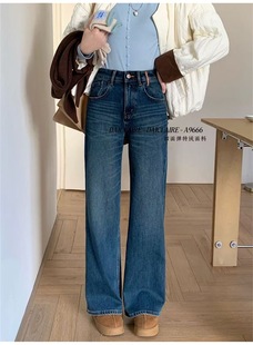 代嘉儿daiclaire牛仔裤女冬季特绒四面弹保暖蓝色十分筒喇裤A9666