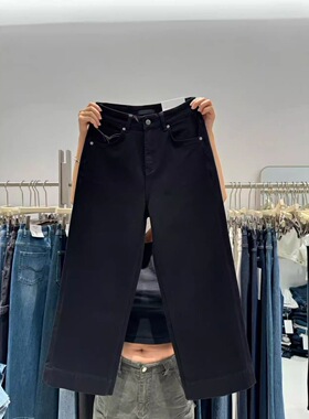 卡布86007A加绒牛仔裤女Kabodo2025冬新款高腰磨毛宽松九分奶奶裤