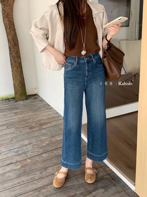 巴布68720直筒牛仔裤女秋新款阔腿裤Kabodo高腰小个子九分奶奶裤