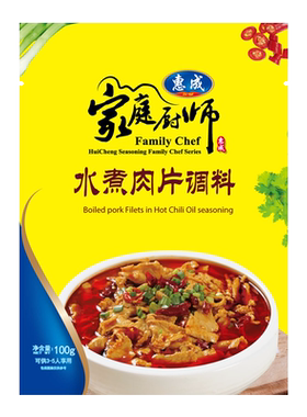 惠成家用炒菜料麻辣水煮肉片