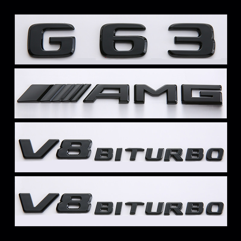 g级尾标车标字标大g改装g500g63g65数字贴v8 biturbo侧标车贴