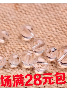 diy透明隔断风水帘玻璃珠子