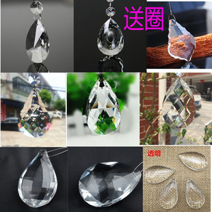 饰帘子门帘珠链珠串坠子水晶灯配件 水晶珠帘吊坠婚庆婚礼酒店装
