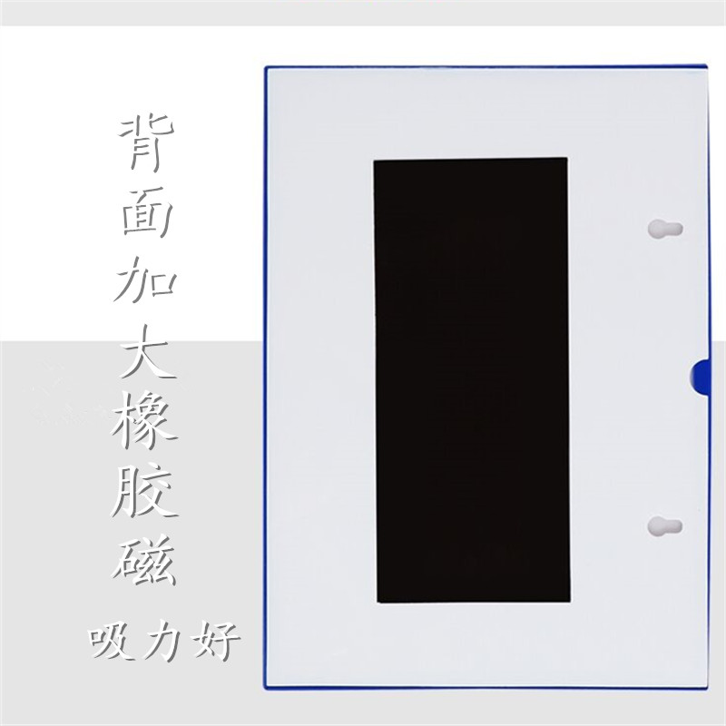 磁性展示醒目展示整洁磁力吸附