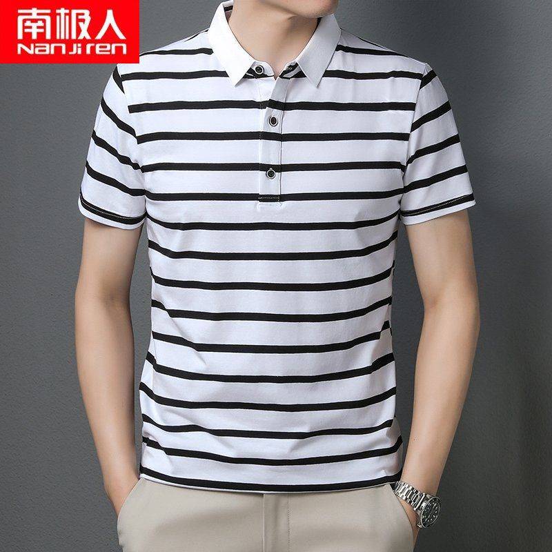 【南极人】条纹 polo 衫男夏季纯棉透气中年商务休闲男士短袖上衣