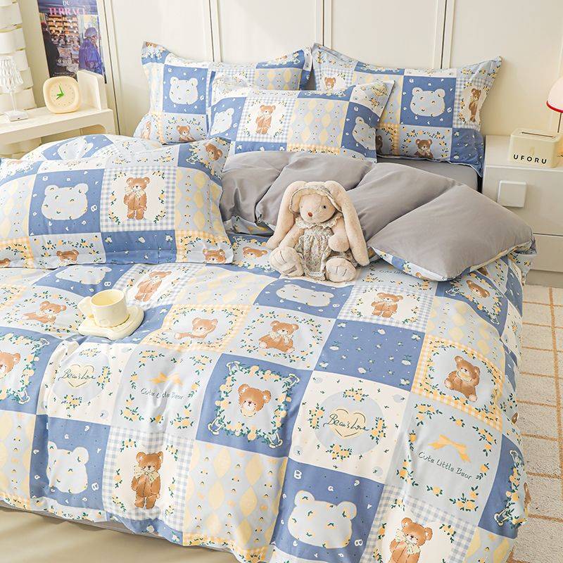 南极人纯棉四件套家用全棉床上用品套件双人被套全棉床单三件套