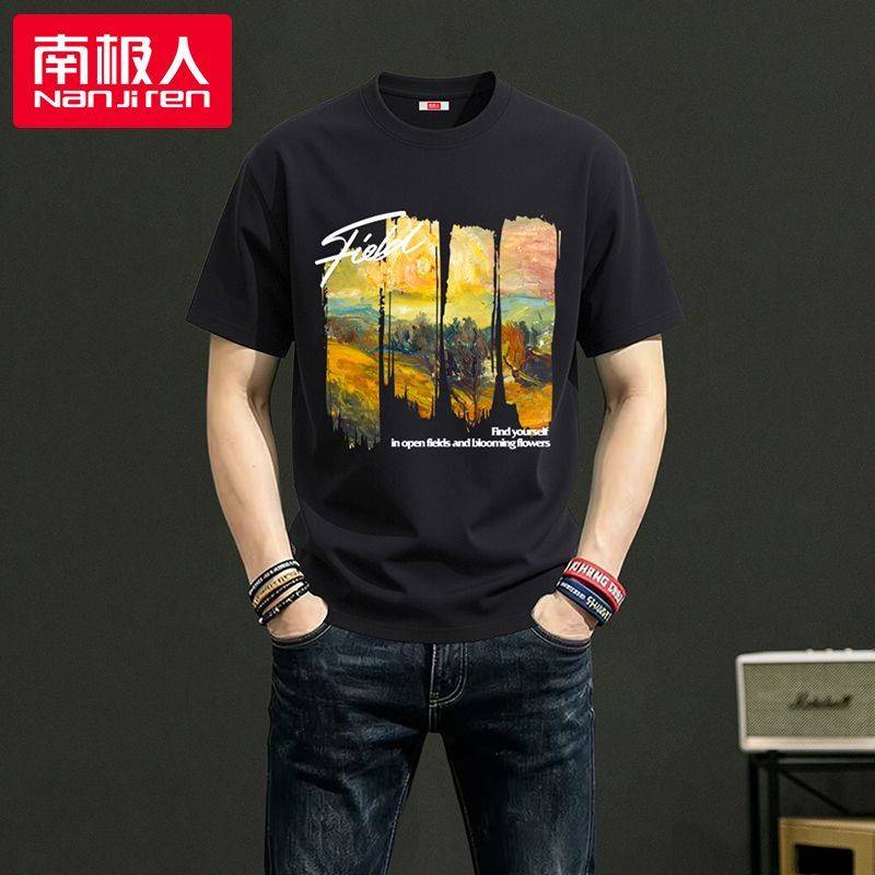 南极人夏季纯棉短袖T恤男潮流圆领半袖休闲宽松薄款小众上衣帅气