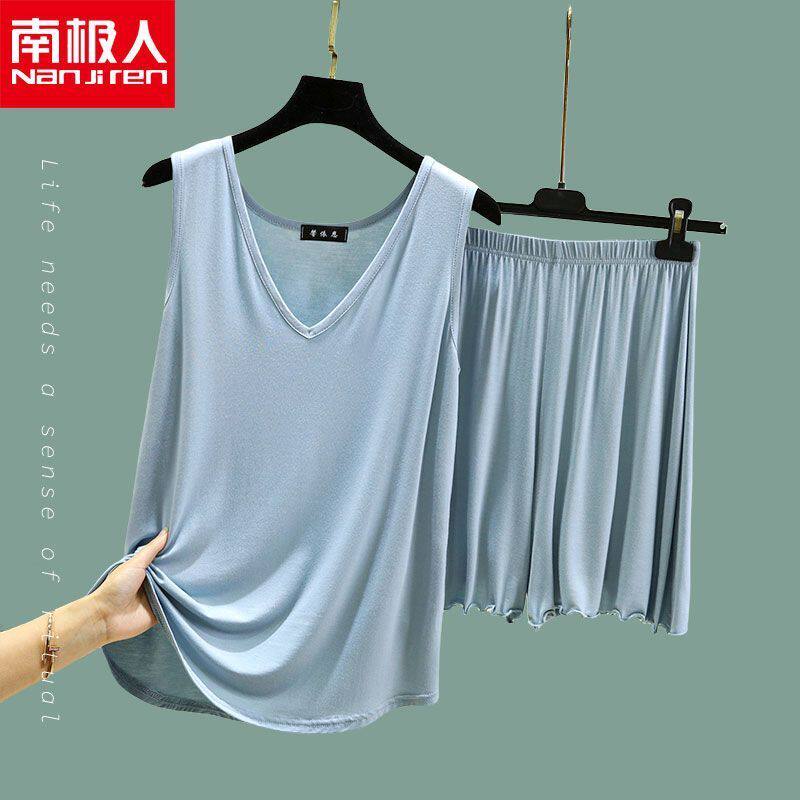 南极人女士夏季薄无袖凉感冰丝莫代尔睡衣背心宽松韩版套装家居服
